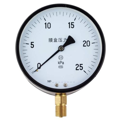 YE-100、150膜盒壓力表